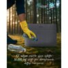 MACK-MCE-1502-14.1-NOVA-Eco-Notebook-Sleeve-Gri-5 MACK MCE 1502 14.1 NOVA Eco Notebook Sleeve Gri 5